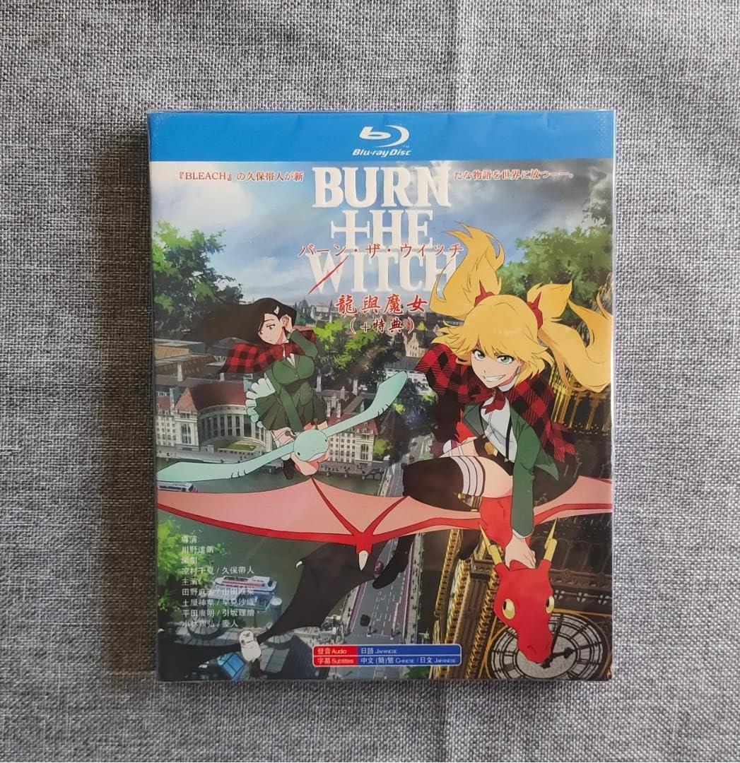 真如苑立教50年教主傘寿誕生祭記念 『銀座高級デパートWAKOセイコー